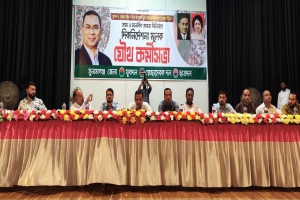‘অনেক রক্ত ও ত্যাগের বিনিময়ে ফ্যাসিস্ট সরকারকে হটিয়েছে ছাত্রজনতা’