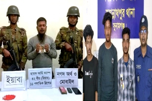 সুনামগঞ্জে বিজিবির ওপর হা ম লা: রসুন ও মাদকসহ গ্রে ফ তা র ৮