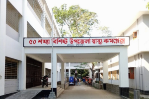 জরায়ু কেটে ‘দায়সারা’ সেলাই, নবজাতকের মৃত্যু