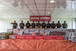 সুনামগঞ্জে বিজিবির অভিযানে ২ কোটি টাকার ভারতীয় পণ্য জব্দ