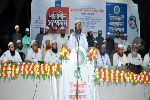 রাসুল (স.) আদর্শ বাস্তবায়ন ছাড়া শিশু ধর্ষণসহ হত্যাকান্ড বন্ধ হবে না