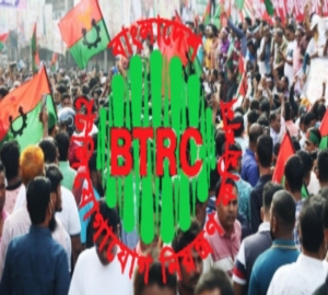 রাত ৮টা পর্যন্ত নয়াপল্টনে ইন্টারনেট বন্ধের নির্দেশ!