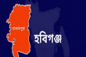 ওরস পরিচালনা নিয়ে দ্বন্দ্বে মাধবপুরে দুপক্ষের সং ঘ র্ষ আ হ ত ১০