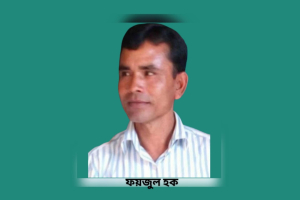 শান্তিগঞ্জে খাদ্য বান্ধব ডিলার পেতে মরিয়া ইয়াবা মামলার আসামী ফয়জুল