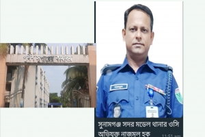 খনিজ বালি লুপাট চুরিতে জড়িত পুলিশ সদস্যদের বিরুদ্ধে তদন্ত শুরু