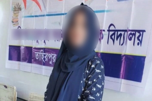 বিয়ের কথা বলে আমেরিকান প্রবাসীর ৩০ লাখ টাকা আত্মসাতের অভিযোগ শিক্ষিকার বিরুদ্ধে