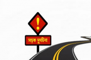 মাধবপুরে সড়ক দুর্ঘটনায় সাবেক সেনা সদস্য নিহত 