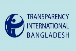 চাকরি দিচ্ছে টিআইবি, জানতে হবে কনটেন্ট রাইটিং