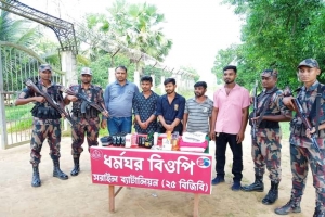 মাধবপুরে সীমান্তে দিয়ে অ বৈ ধ অনুপ্রবেশ দায়ে গ্রে প্তা র ৫ 