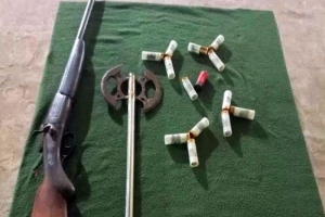 হবিগঞ্জে গুলিসহ বন্দুক উদ্ধার