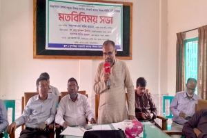 ঐক্যবদ্ধ হয়ে কর্মসূচি বাস্তবায়ন করতে হবে: অধ্যাপক মো. ফরিদ আহমদ