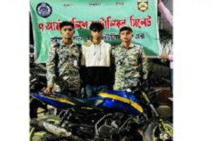 মৌলভীবাজারে এপিবিএন'র অভিযানে চোরাই মোটরসাইকেলসহ আটক ১