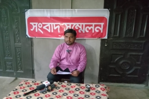 জুড়ীতে মনিরুলের বিরুদ্ধে চাঁদাবাজির অভিযোগে - সংবাদ সম্মেলন  