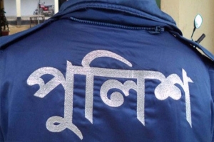 মাধবপুরে মাদক মামলায় নিরীহ ব্যক্তিকে হয়রানি করছেন এসআই ফজলুল হক
