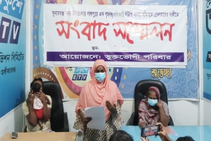 সন্তানকে প্রতিবন্ধী কার্ড দেওয়ার প্রলোভন দেখিয়ে গৃহবধূকে ধর্ষণ