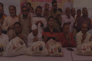 পবিত্র ঈদুল ফিতর উপলক্ষে নারায়ণগঞ্জের সিদ্ধিরগঞ্জে হতদরিদ্র ও অসহায় মানুষের মাঝে ঈদ উপহার সামগ্রী বিতরণ করেছে মোস্তাফিজুর রহমান ফাউন্ডেশন