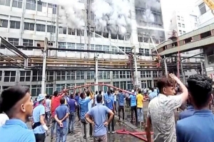 হবিগঞ্জে প্রাণ চিপসের কারখানায় ভয়াবহ অগ্নিকাণ্ড