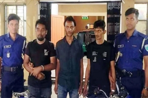খেলনা পিস্তল নিয়ে ডাকাতির প্রস্তুতি!
