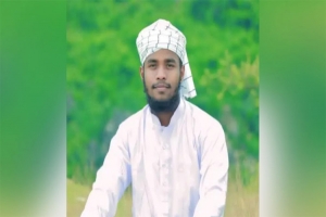১১ দিন পর গ্রামের বাড়িতে পৌঁছাল মাদরাসাছাত্র আয়াতুল্লাহর মরদেহ 