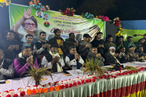 খালেদা জিয়ার সুস্থতা কামনায় বড়লেখায় দোয়া মাহফিল অনুষ্ঠিত