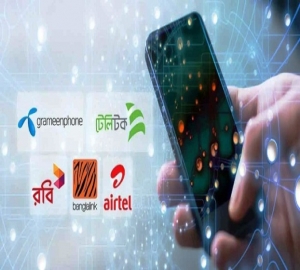 অবশেষে কমলো মোবাইল ইন্টারনেট প্যাকেজের দাম