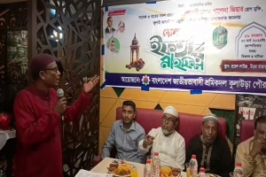 কুলাউড়া পৌর শ্রমিক দলের ইফতার মাহফিল 