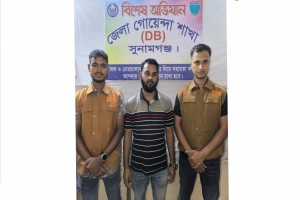 খনিজ বালি পাথর চুরের গডফাদার সীমান্ত বাবলু পুলিশের খাঁচায়