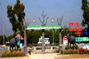 বাতিল হলো মৌলভীবাজারের বঙ্গবন্ধু শেখ মুজিব সাফারি পার্ক প্রকল্প