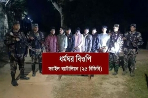 হবিগঞ্জ সীমান্ত দিয়ে ভারতে অনুপ্রবেশের চেষ্টা, দালালসহ আটক ৭