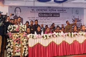 সুনামগঞ্জ-৪ আসনে নৌকার জনসভা যেন জনসমুদ্র