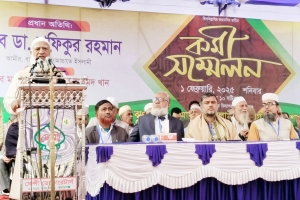 ফ্যাসিবাদীদের বিচার দেশের মাটিতেই হবে : ডা. শফিকুর রহমান