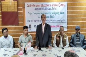 জৈন্তাপুর প্রেসক্লাবে নারী'র দক্ষতা উন্নয়ন ও ক্ষমতায়ন বিষয়ে মতমিনিময় সভা অনুষ্ঠিত 