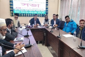 মাধবপুরে ভোটার তালিকা হালনাগাদ সমন্বয় কমিটির সভা অনুষ্ঠিত 
