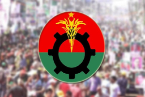 মৌলভীবাজার বিএনপির ১১ নেতাকে অব্যাহতি