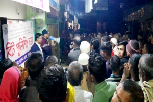 সাধারণ মানুষকে নির্বাচন মূখী করতে বিভিন্ন পয়েন্টে প্রচারনায় ছাতক থানা পুলিশ