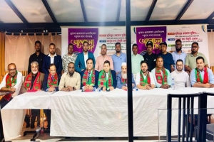 গ্লোবাল জালালাবাদ এসোসিয়েশন পর্তুগালের কমিটি গঠন