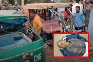 জগন্নাথপুরে সড়ক দুর্ঘটনায় বৃদ্ধ নি হ ত