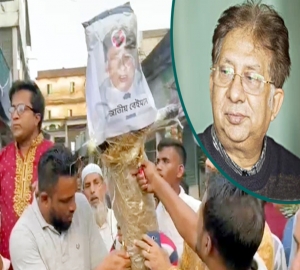 নিজ এলাকায় ‘অবাঞ্চিত’ শমসের মবিন, কুশপুত্তলিকা দাহ