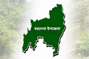 বড়লেখায় বাল্যবিয়ের অপরাধে বরকে ৩০ হাজার টাকা জরিমানা