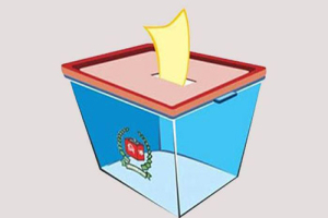 বড়লেখায় সরকারি প্রাথমিক বিদ্যালয়ের প্রধান শিক্ষক সমিতির সম্মেলন অনুষ্ঠিত হয়েছে