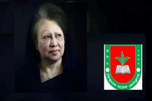 খালেদা জিয়ার মৃত্যুতে বিশ্বনাথ মডেল প্রেসক্লাবের শোক