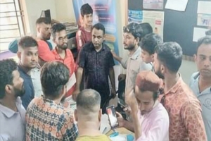 এখন পরিস্থিতি অন্য রকম, তাই ঘুষের টাকা একটু বেশি লাগবে