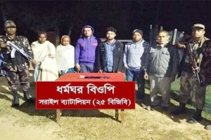 অ বৈ ধ ভা বে ভারত যাওয়ার সময় মাধবপুর সীমান্তে আ ট ক ৬