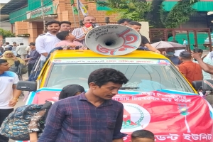 দেশের আর্থসামাজিক উন্নয়ন ও সমৃদ্ধশালী করতে হলে  আমাদের মনমানসিকতার পরিবর্তন করতে হবে: শাহজাহান সেলিম বুলবুল