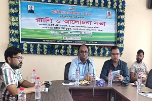 মাধবপুরে ভূমি সেবা সপ্তাহের উদ্বোধন
