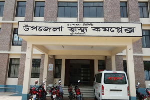 জুড়ি স্বাস্থ্য কমপ্লেক্স হাসপাতালে চিকিৎসা না দেওয়ার অভিযোগ