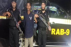 ৮৮ হাজার টাকার জাল নোটসহ র‍্যাবের হাতে আটক ১
