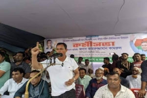 ইউনিয়ন বিএনপির নেতাকর্মীদের সু-সংগঠিত করতে কর্মীসভা