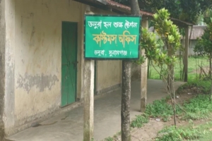সুনামগঞ্জে প্রতি রাতে বসে চোরাই হাট, কোটি কোটি টাকা রাজস্ব হারাচ্ছে সরকার