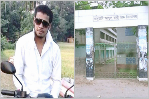 মৌলভীবাজারে ভাগনের পক্ষ নিয়ে স্কুলে ঢ়ুকে ১২ শিক্ষার্থীকে মারধর ছাত্রদলকর্মীর